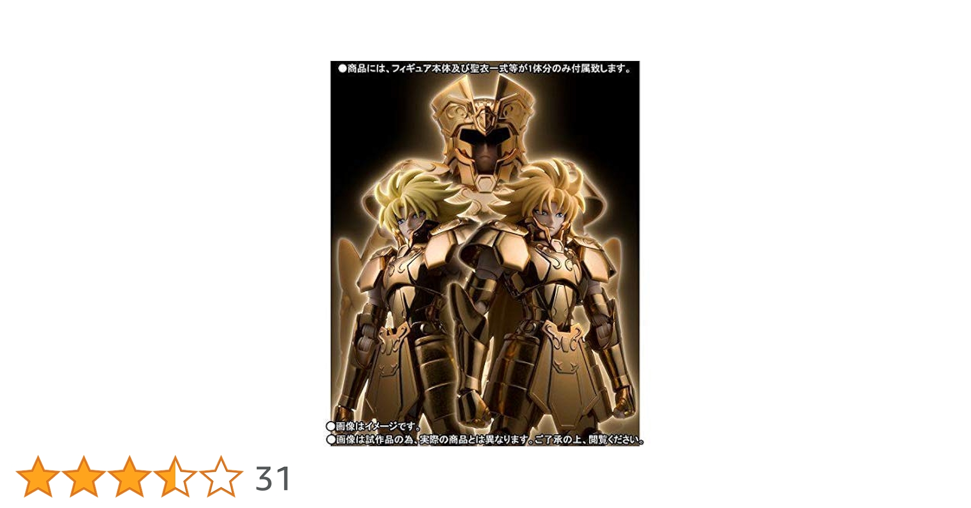 Amazon.co.jp: BANDAI TAMASHII NATION 2018魂ネイション2018